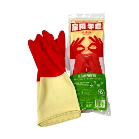 家用手套